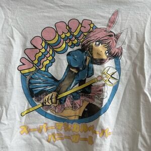 Kokoro Vapor95 Vaporwave Unisex Long Sleeve Tee - Small